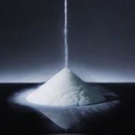 ӌz
