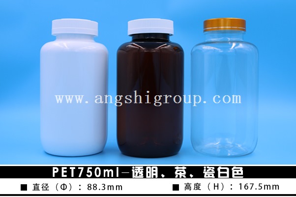 PET750ml-͸ɰɫ