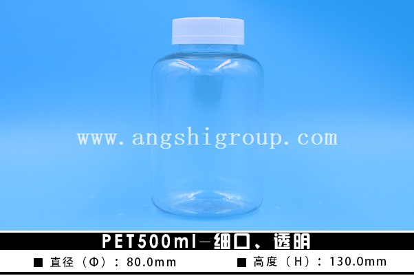 PET500ml-(x)ڡ͸