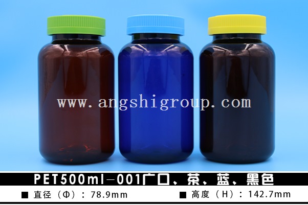 PET500ml-001V衢{(ln)