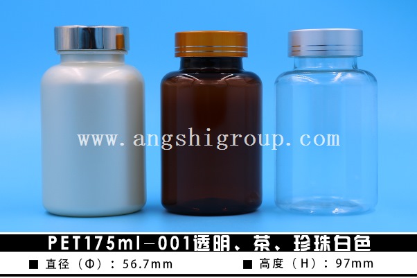 PET175ml-001͸