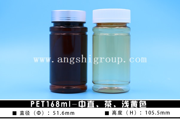 PET168ml-ֱ\S